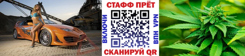 Все наркотики Краснознаменск АМФЕТАМИН  Меф мяу мяу  Гашиш  Бошки Шишки  СОЛЬ 