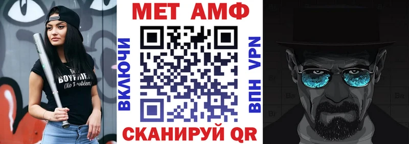 хочу   Краснознаменск  АМФ 97% 