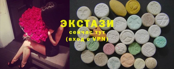 тгк Алексеевка