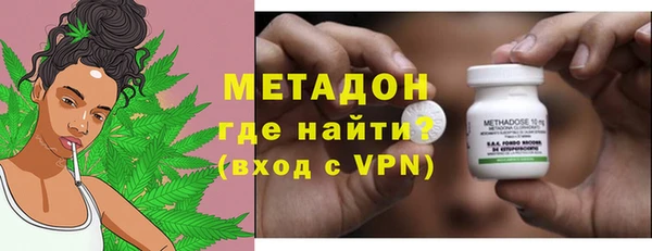 а пвп мука Алексин