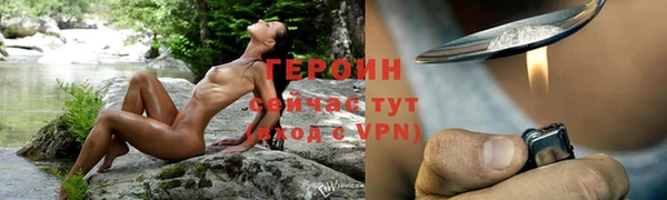 a pvp Алзамай