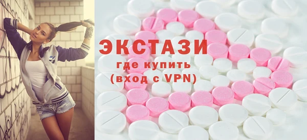 а пвп мука Алексин
