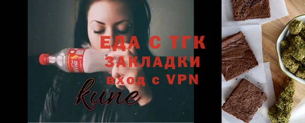 a pvp Алзамай