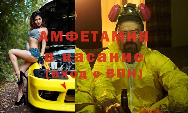 a pvp Алзамай