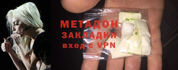 a pvp Алзамай