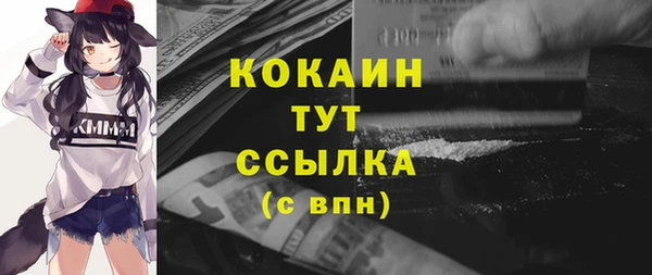 тгк Алексеевка