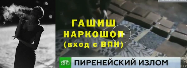 а пвп мука Алексин