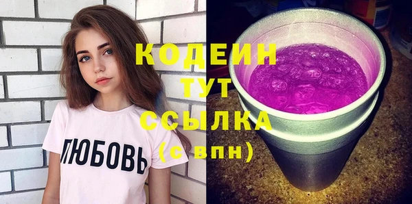 a pvp Алзамай