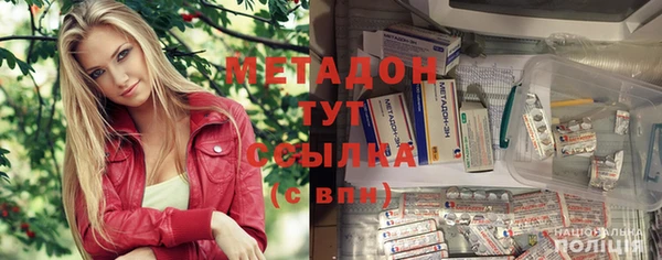 тгк Алексеевка