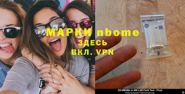 тгк Алексеевка
