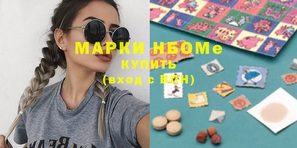 а пвп мука Алексин