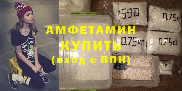 тгк Алексеевка