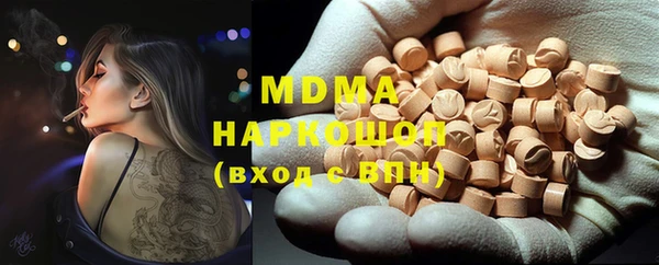 a pvp Алзамай