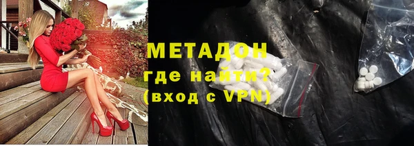 а пвп мука Алексин