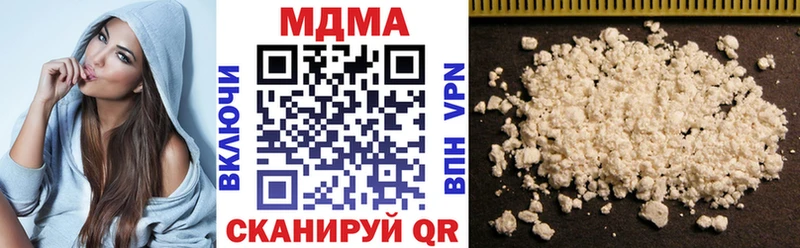магазин  наркотиков  MEGA tor  МДМА молли  Краснознаменск 