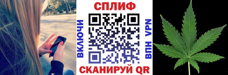 Каннабис марихуана  дарнет шоп  Краснознаменск 
